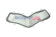 Крышка корпуса, картер