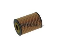 Фильтр масляный двигателя, сменный элемент