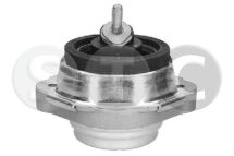 Кріплення двигуна BMW X5 3.0i-4.4i Кріплення двигуна BMW X5 3.0i-4.4i