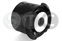 Сайлентблок