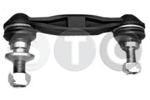 Тяга, стабілізатор BMW 5