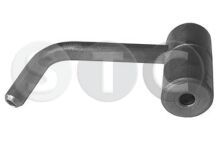 форсунка змащування