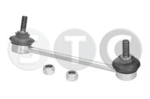 Тяга стабілізатора Тяга стабілізатора