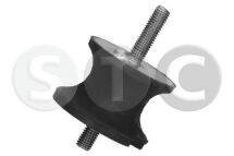 Кріплення двигуна Bmw 116D Кріплення двигуна Bmw 116D