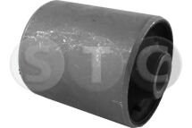 Сайлентблок рычаг подвески киа карни Сайлентблок рычаг подвески киа карни