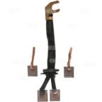 Щітка стартера