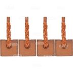 Щітка стартера