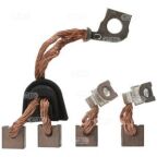 Щітка стартера