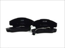 Тормозные колодки дисковые, комплект