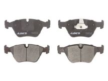 Тормозные колодки дисковые, комплект