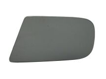 Стекло наружного зеркала