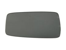 Скло зовнішнього дзеркала Скло зовнішнього дзеркала