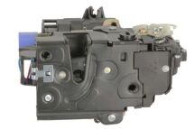 Дверний замок