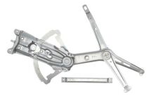 Склопідйомник