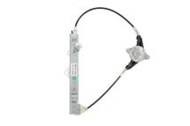 Склопідйомник