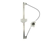 Склопідйомник