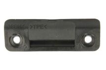 Замок двери