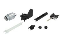 Замок капота