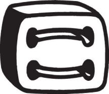 Гумова стрічка, система відведення ВГ