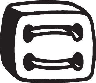 Гумова стрічка, система відведення ВГ