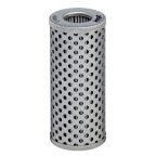 Фильтр, система рабочей гидравлики