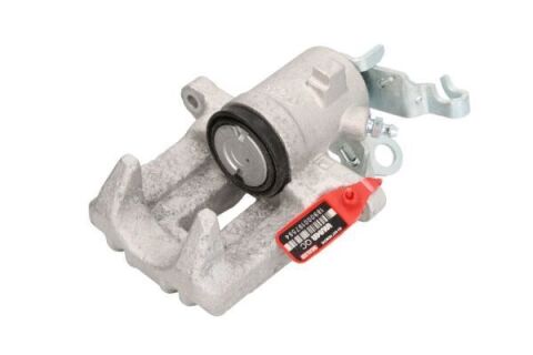 Тормозной суппорт Тормозной суппорт