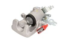 Тормозной суппорт