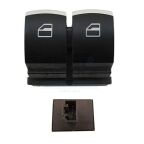 Выключатель, стеклолодъемник