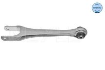 Важіль підвіски, підвіска коліс