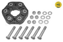 Шарнир, карданный вал