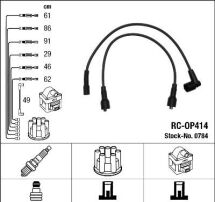 Комплект проводів високої напруги