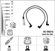 Комплект проводов зажигания