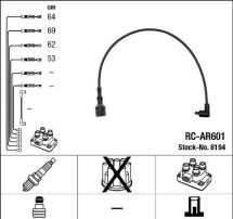 Комплект проводов зажигания