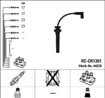 Комплект проводів високої напруги
