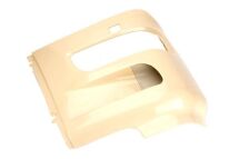 Розширювач, крило