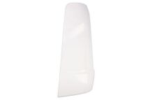 Аеродефлектор