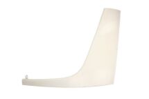 Аеродефлектор