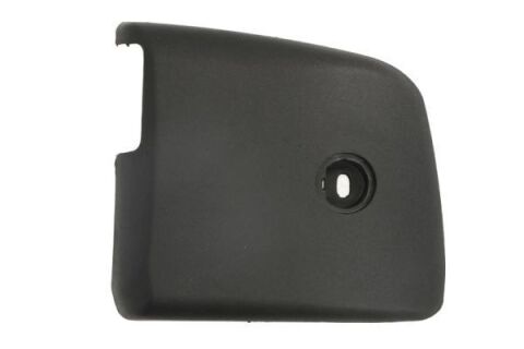 Вітровідбивач