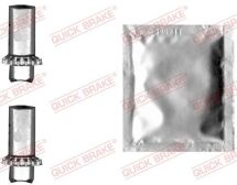 Система тяг и рычагов, тормозная система