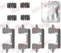 Комплект монтажный дисковых тормозных колодок Комплект монтажный дисковых тормозных колодок