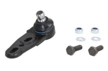 Шаровая опора