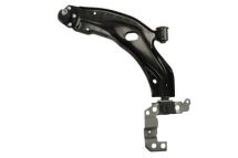 Рычаг независимой подвески колеса, подвеска колеса