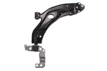 Рычаг независимой подвески колеса, подвеска колеса