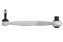 Рычаг независимой подвески колеса, подвеска колеса