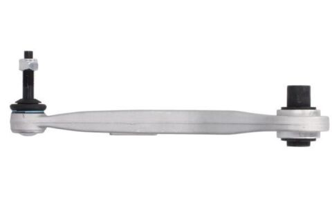 Рычаг независимой подвески колеса, подвеска колеса