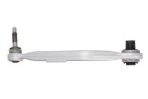 Рычаг независимой подвески колеса, подвеска колеса