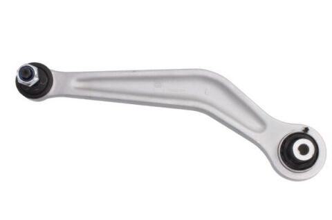 Рычаг независимой подвески колеса, подвеска колеса