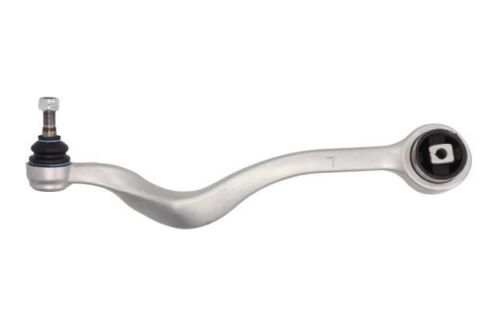 Рычаг независимой подвески колеса, подвеска колеса