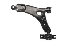 Важіль підвіски