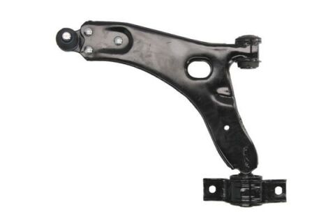 Важіль підвіски